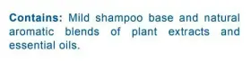 087717900847 DAVIS MANUFACTURING Flowering Pet Shampoo #2