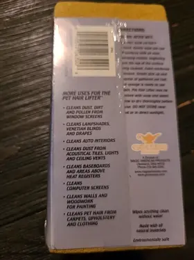 1020D GONZO Revolutionary Pet Hair #2