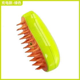 313087794718 ONESTOP-STORES Cat Dog Steamy Brush Steam Pet