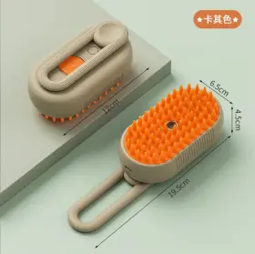 313092867827 ONESTOP-STORES Pet Spray Comb Cats Dogs Electric