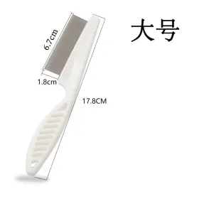 313099872879 SUPREME-GOODSOUTLET Flea Comb Dogs Cats Tool