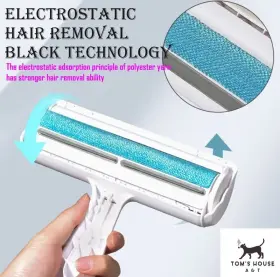T00001 TOMS HOUSE A Hair Remover Pet #3