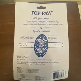 737257867567 TOP PAW Palm Curry Brush Dog #2