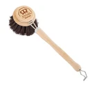 Redecker German-made Horse Hair Single Unit, 2-inches Diameter, Set Of 1. Fixed Price $38.25.
