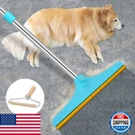 Pet Hair Removal Carpet Rake 60" Adjustable Long Handle Reusable Cat Dog Rug Cle. Fixed Price $37.28.