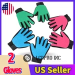 Pet Hair Gloves Brush Remover 1 Pair Dog Cat Comb Fur Mitt Massage Grooming Bath. Fixed Price $7.21.