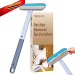 Happylong Pet Hair Remover For Furniture, 17.3inch, Middle, Blue And Gray. Fixed Price $19.92.