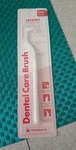 Jayu Pet Dental Care Brush Edge Bristles Cat Or Dog. Fixed Price $8.00.