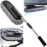 Car Wash Duster Microfiber Brush Mop Cleaning Telescoping Wax Dust Dusting. Fixed Price $13.79.