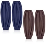 Molain 2 Pair Waterproof Arm Sleeves Covers, Pu Oversleeves Protector With. Fixed Price $12.50.