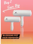 Blessing Pet Hair Lint Remover Reusable Roller For Carpet Clothes Bedding. 2 Pcs. Fixed Price $13.99.