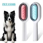 3 In 1 Cat And Dog Grooming Brush With Water Tank Pet Hair Removal Massage Comb. Fixed Price $8.98.