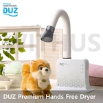 Duz Imd-1000t Premium Hands Free Dryer For Baby Hair Pet. Fixed Price $199.93.