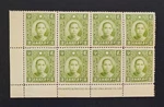China Block Stamps 1939-1943 Dr. Sun Yat-sen 2 Cents Scott 349 Chung Hwa Book Co. Fixed Price $16.89.