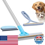 Rzptl Carpet Rake For Pet Hair Removal - 54adjustable Long Handle 3. Fixed Price $43.32.