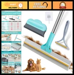Pet Hair Removal Carpet Rake Tool - Adjustable 54" Handle, 3 Pcs Broom For Rugs. Fixed Price $46.99.