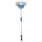 Car Wash Brush Telescoping Long Handle Auto Flow Thru Scrub Rv Boat Van Truck. Fixed Price $23.75.