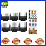 Versatile 6 Pack Attachment Comb Guards For Oneisall Low Noise Dog Clippers. Fixed Price $19.95.