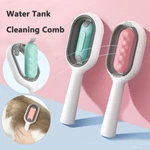 Dog Cat Hair Removal Brushes With Water Tank Pet Deshedding Brush Massage Comb. Fixed Price $13.99.