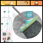 Pet Hair Removal Tool - Reusable Carpet Rake With 60" Telescopic Handle Easy C. Fixed Price $104.99.
