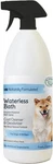Dog, Miracle Care Waterless Bath Spray For Dogs And Cats (24 Oz). Fixed Price $34.61.
