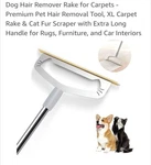 Goseder Carpet Rake For Pet Hair Removal - Reusable. Extra Large Home Or Auto. Fixed Price $10.00.