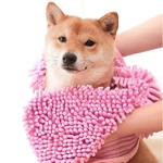 Dog Towel - Microfiber Super Shammy With Hand Pockets, Ultra Absorbent Quick .... Fixed Price $39.85.