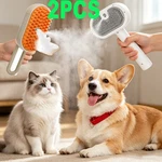 2 Pcs Pet Steam Brush Dog Hair Cat Electric Spray. Fixed Price $11.50.