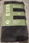 E-cloth Pet Grooming Drying Towel. Fixed Price $13.99.