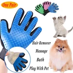 1pair Pet Hair Remover Gloves Dog Cat Brush Bath Grooming Massage Cleaning Tool. Fixed Price $7.15.