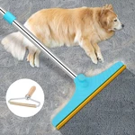 Carpet Rake For Pet Hair Removal - Reusable Remover, 60 Adjustable Lon. Fixed Price $40.99.