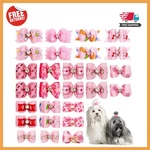 Elegant 20 Pack Pet Hair Bows With Rubber Bands - Perfect For Small Breeds. Fixed Price $22.84.