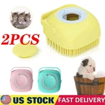 2 Pet Dog Cat Silicone Softy Massage Bath Brush Scrubber Shampoo Dispenser. Fixed Price $7.99.