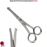 Ball Tipped Scissor For Dog Cat Pet Grooming Ear Nose Face Paw Safety Scissors. Fixed Price $7.99.