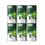 Fedicelly Lint Rollers Pet Hair Extra Sticky Refills,mega Value Set 600 Sheet.... Fixed Price $25.44.
