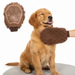 Dgs Pet Products Dirty Dog Grooming Mitt Brown 10" X 7" 1". Fixed Price $19.89.