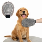 Dgs Pet Products Dirty Dog Grooming Mitt Grey 10" X 7" 1". Fixed Price $19.89.