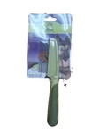 Brand New Safari Coat Dog/ Pet Care Medium Comb. Fixed Price $17.00.