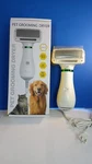 Kuubia Portable 2 In 1 Pet Grooming Hair Dryer & Brush New Box. Fixed Price $14.00.