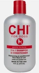 Chi For Dogs Gentle 2-in-1 Shampoo And Conditioner, 16 Fl Oz. Fixed Price $16.50.