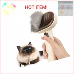 Aumuca Cat Brushes For Indoor Cats Dog Hair Brush Shedding Long Or Short Hai. Fixed Price $23.63.