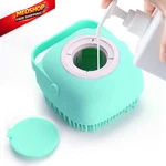 Elegx Pet Grooming Bath Massage Brush With Soap And Shampoo Only 1 Pcs, Blue. Fixed Price $9.02.