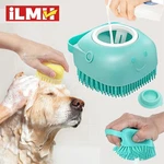 Pet Dog Cat Silicone Soft Massage Bath Brush Scrubber Shampoo Dispenser. Fixed Price $6.99.